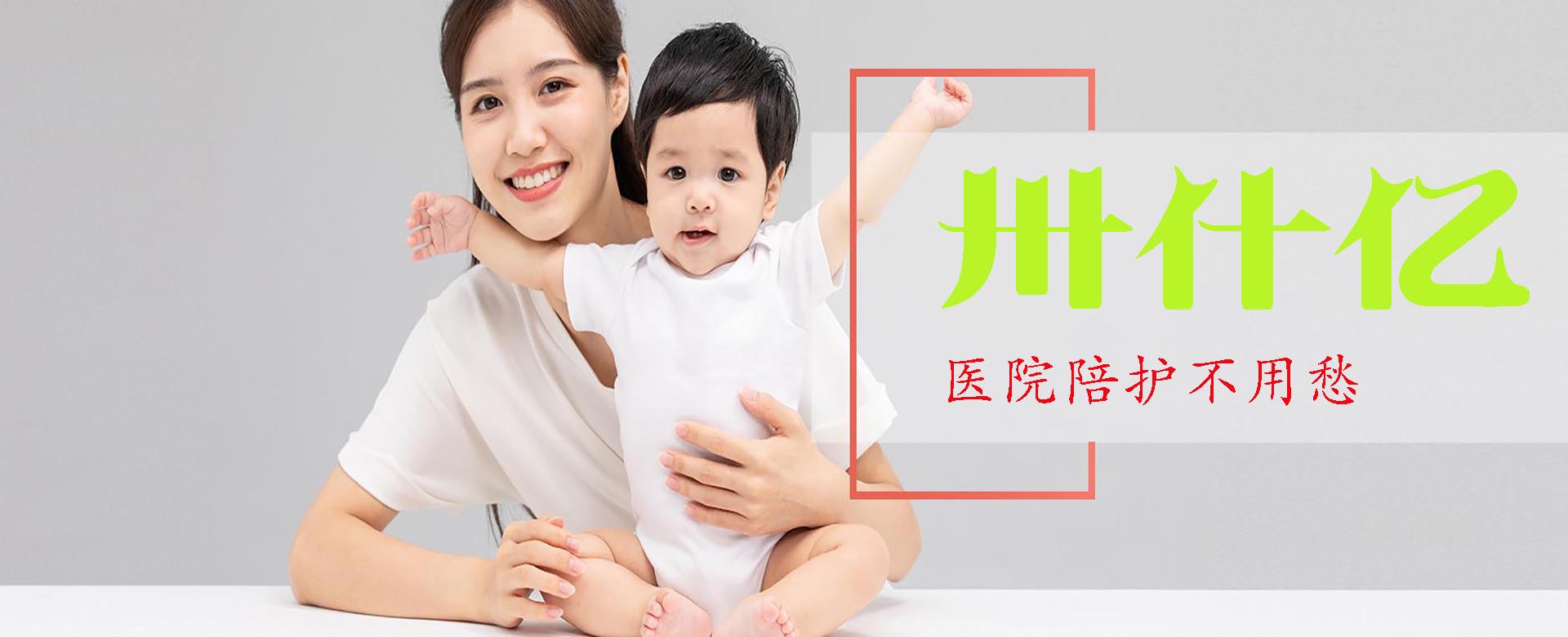 威尼斯9499登录入口(中国)有限公司官网