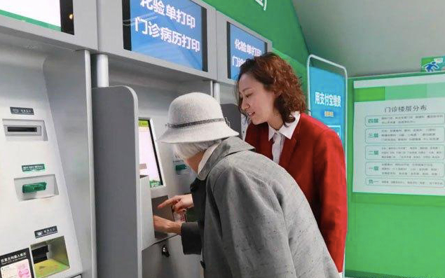 威尼斯9499登录入口(中国)有限公司官网