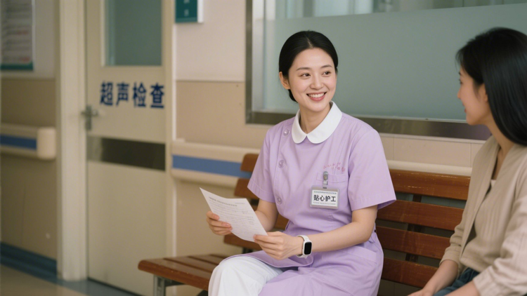 南昌医院陪护-南昌护工陪诊效劳-南昌医院护工价钱