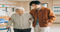 杭州医院陪护-陪诊效劳-杭州医院护工价钱